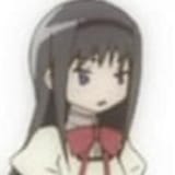 hameru