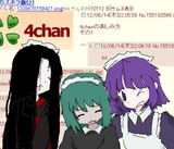 girls yay