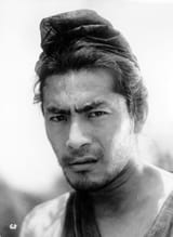 mifune