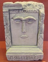 Atargatis_Petra_RGZM_3368