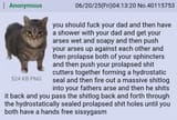 1750722570757552