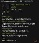 1734959693423178