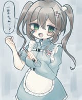 sample_dc3fd0fb4c612a3b315ec1ec7604d43b