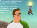 hankgoku