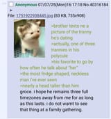Screenshot_20250707_162650_Firefox