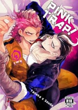 PINK-TRAP_1