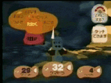n64mother3