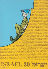 image-56-1-300x432