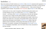 Screenshot 2025-07-10 at 20-33-36 Srulik - Wikipedia