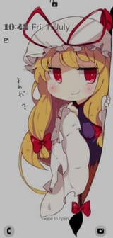 Screenshot_2025071