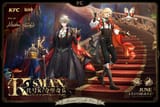 genshin-impact-x-kfc-new-2025-collaboration-v0-wz79l0y00b5f1
