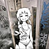 1717846720724853