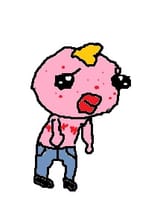 poon sad