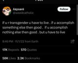 1734049052074768