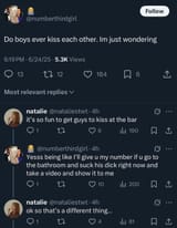 1752553443891