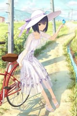 Alice Kuonji - Fate Series