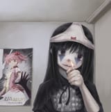 1752585271415040