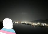 End of N*ck Lang