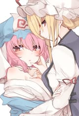 __yakumo_yukari_and_saigyouji_yuyuko_touhou_drawn_by_karasusou_nano__6eff2c3ebf150833e4adfebfbefbf19a