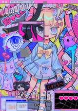 __chouzetsusaikawa_tenshi_chan_ame_chan_and_pien_cat_needy_girl_overdose_drawn_by_terada_tera__sample-b63c895bd465c8986e4b52808c7723bd