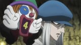 Kite