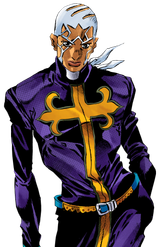 Pucci_New_Moon_Infobox_Manga