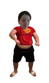 katdance