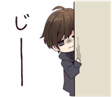 wall-scratch