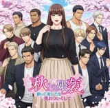 Sister hong