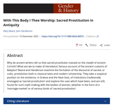sacred_prostitution