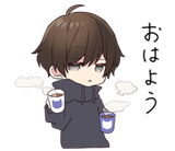 ohayou-coffee