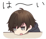 hai-lazy