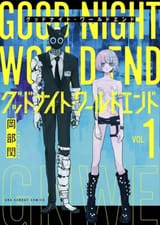 goodnightworldend