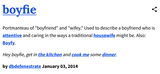 Screenshot 2025-07-19 at 23-34-24 Urban Dictionary boyfie