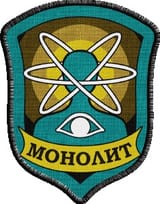 Monolith_Patch
