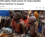 sudankids