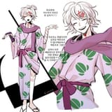 Suzuya Juuzou💓