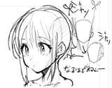 0b61dd5e-2f29-4c7b-a28d-0bbecd356242