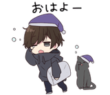 ohayou-hat