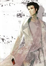 Okabe.Rintarou.full.1489902