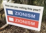 zion