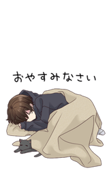 oyasumi-futon-big