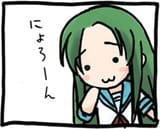 Thread 40485864 OP Image