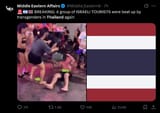 Thread 40485985 OP Image