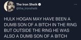 lol