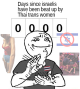 Thread 40487941 OP Image