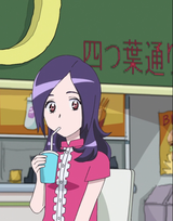 Setsuna