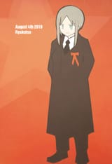 len