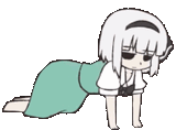 humping-cute