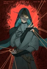 love letter to another dead anon